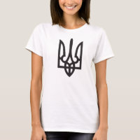 Stor ukrainsk Trident (Tryzub) T-Shirt