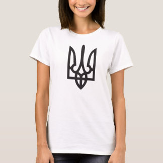 Stor ukrainsk Trident (Tryzub) T-Shirt