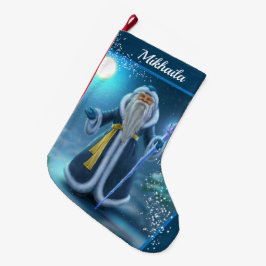 Stor vacker julklapp julstrumpa