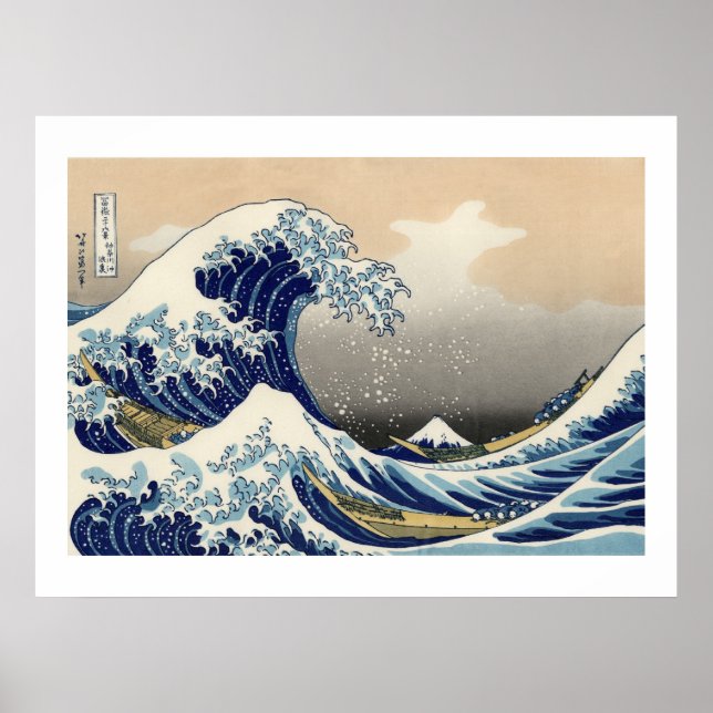STOR VÅG UTANFÖR KANAGAWA POSTER (Framsidan)