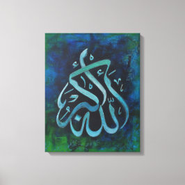 STORA 16X20 ALLAH-U-AKBAR - Original Islamic Art! Canvastryck