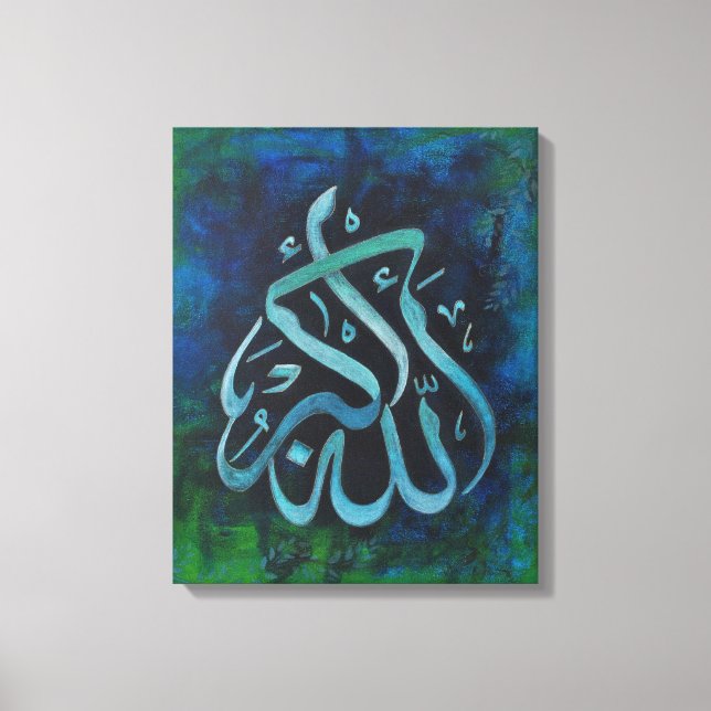 STORA 16X20 ALLAH-U-AKBAR - Original Islamic Art! Canvastryck (Framsida)