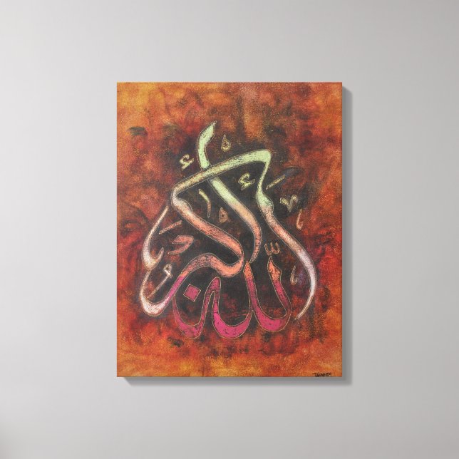 STORA 16X20 ALLAH-U-AKBAR - Original Islamic Art! Canvastryck (Framsida)