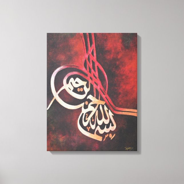 STORA 16X20 BISMILLAH - Original Islamic Art!!!!! Canvastryck (Framsida)