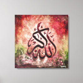 STORA 24 x 24 CANVAS - ALLAH-U-AKBAR Islamic Art!