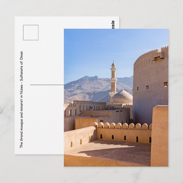 Stora moskén och minareten i Nizwa - Oman Vykort (Fram/baksida)