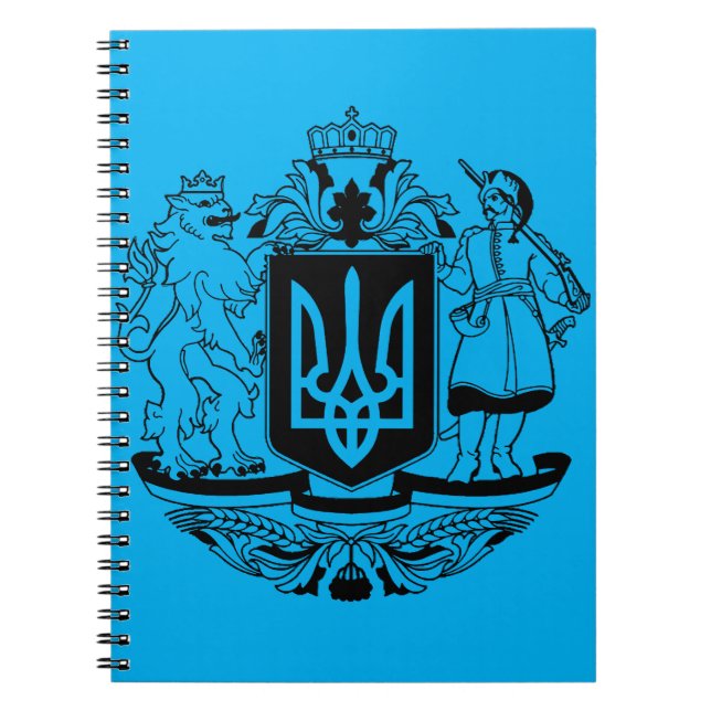 Stora statsvapen av Ukraina Anteckningsbok (Framsidan)