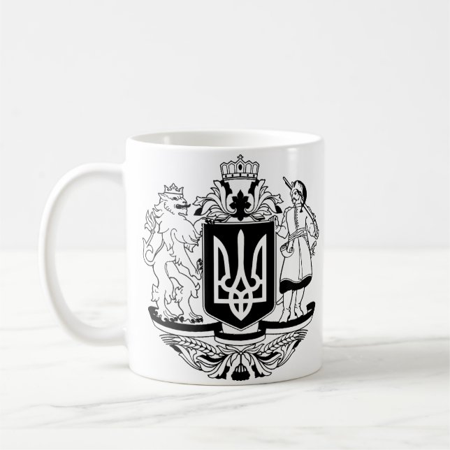 Stora statsvapen av Ukraina Kaffemugg (Vänster)
