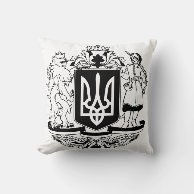 Stora statsvapen av Ukraina Kudde (Framsida)