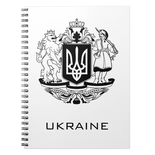 Stora statsvapen för Ukraina Monokrom konstverk Anteckningsbok (Framsidan)