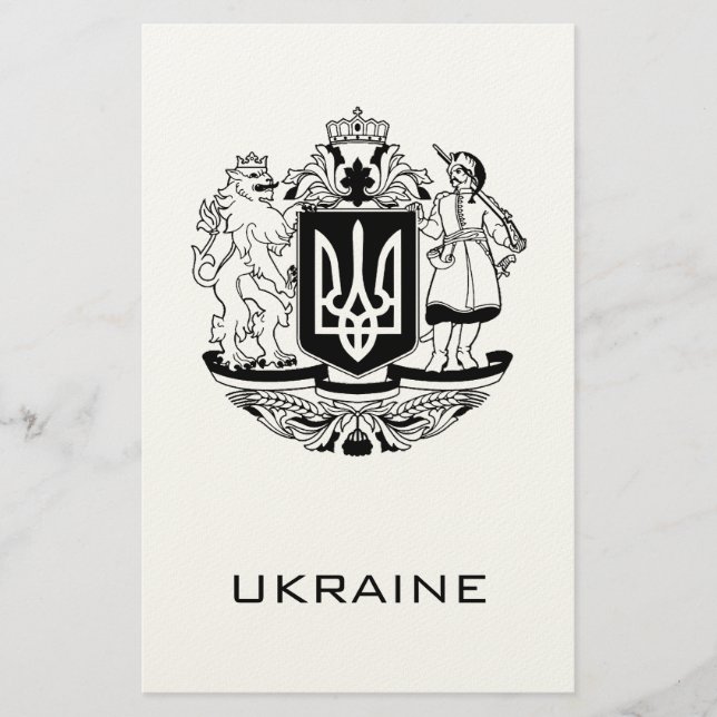 Stora ukrainska riksvapnet i monokrom finkonst brevpapper (Framsida)