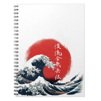 Stora Våg Kanji Anteckningsbok