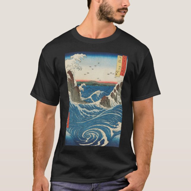 Stora Vågar och piskrapor japanska Art3033png3033 T Shirt (Framsida)