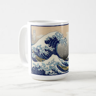 Stora vågen vid Kanagawa & Fuji berget Japanska ha Kaffemugg