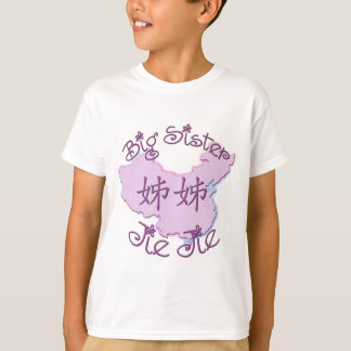 Storasyster Jie Jie (kinesen) T Shirt