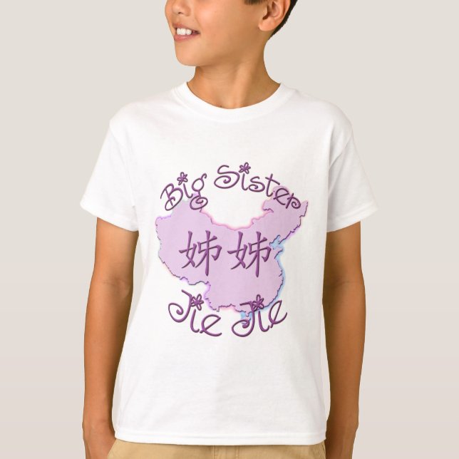 Storasyster Jie Jie (kinesen) T Shirt (Framsida)