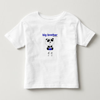 Storebror (ge) t-shirt