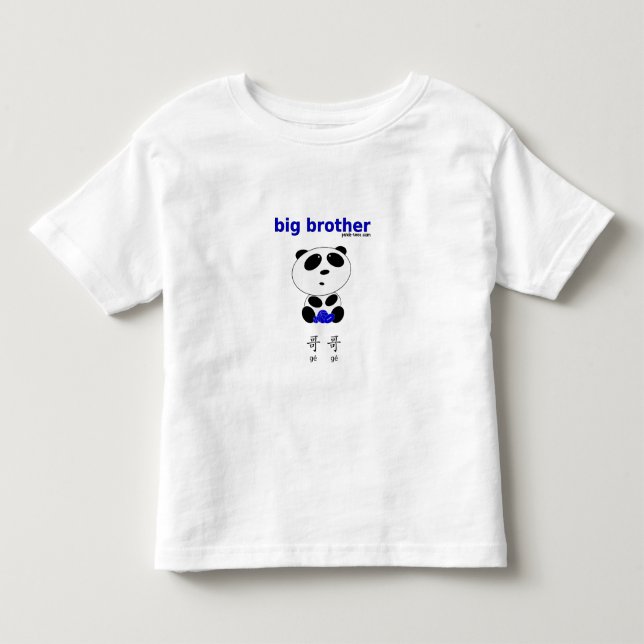 Storebror (ge) t-shirt (Framsida)