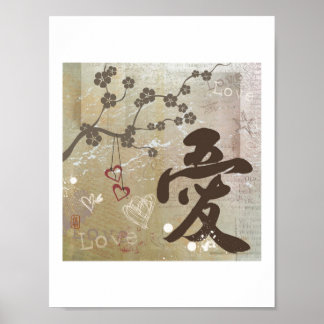 Storlek utskrift av Kanji Ai (Kärlek) Brev Poster