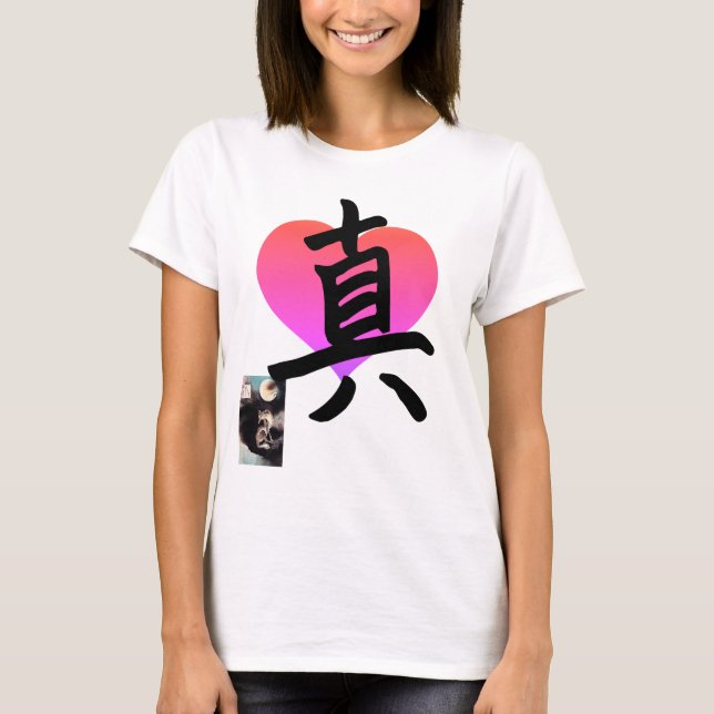Storlek V-Nacke T-Shirt W/ KANJI & HEART (Framsida)