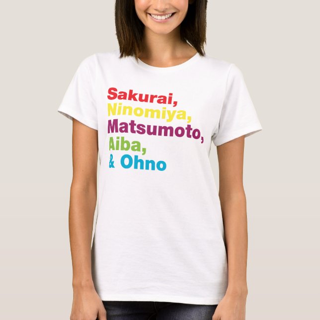 Stormen färgar den japanska T-tröja Tee Shirt (Framsida)