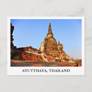 Storpalatset Ayutthaya i Thailand Vykort