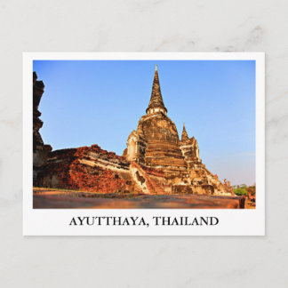 Storpalatset Ayutthaya i Thailand Vykort