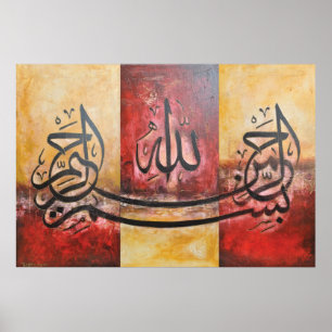 STORT Bismillah samtidat ORIGINAL- konsttryck Poster