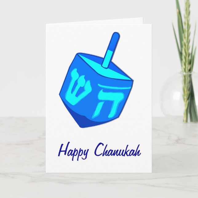 Stort Dreidel Chanukah kort (Framsida)