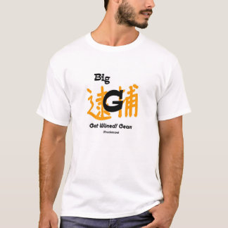 Stort G T-shirt