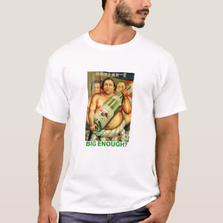 STORT NOG T SHIRT