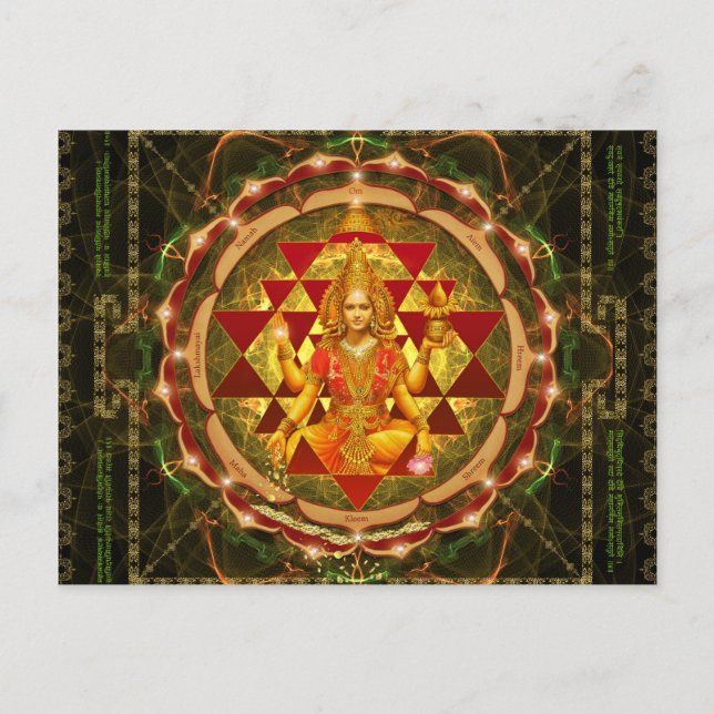 Stotram on Devi Lakshmi - Shri Yantra- Mahalakshmi Vykort (Framsida)