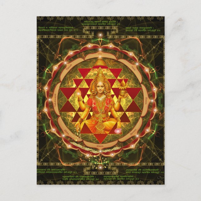 Stotram on Devi Lakshmi - Shri Yantra- Mahalakshmi Vykort (Framsida)