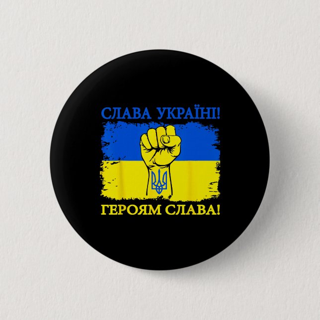 Stötta ukrainare Ära åt Ukraina Ära åt hjältarna Knapp (Framsida)