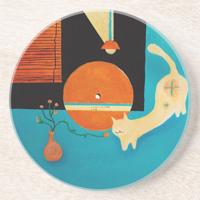 Sträckande katt Retro Record Illustration Underlägg (Framsidan)