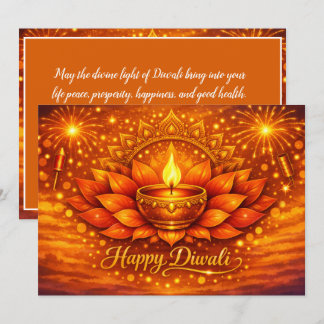 Strålande Diwali-önskningar Inbjudningar