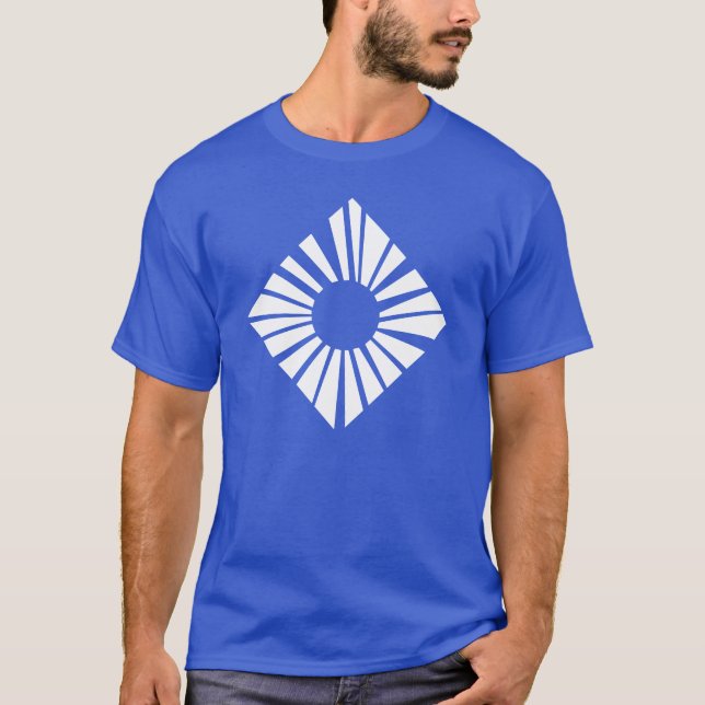 Strålar av vit t-shirt (Framsida)
