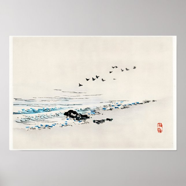 Strand Poster (Framsidan)