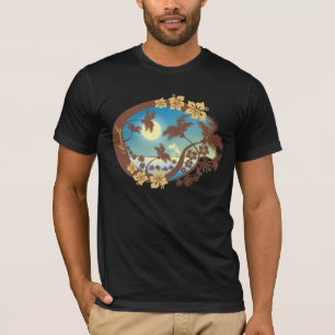 STRAND TEE SHIRT