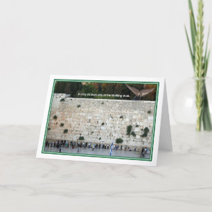 Strängare dag vid väggen Pub/Bat mitzvah kort