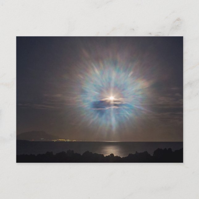 Strange Måne Vykort (Framsida)