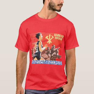 Sträva för att bli den lika Jong sångoken, T Shirt