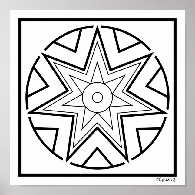 Strävan Poster (Framsidan)