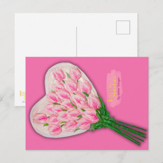 "Strawberry Ice Cream"  Vykort