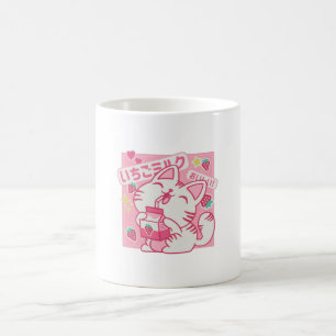 Strawberry Mjölk Cat Kaffemugg