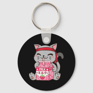 Strawberry Shake Strawberry Mjölk Cat Kawaii Neko Nyckelring