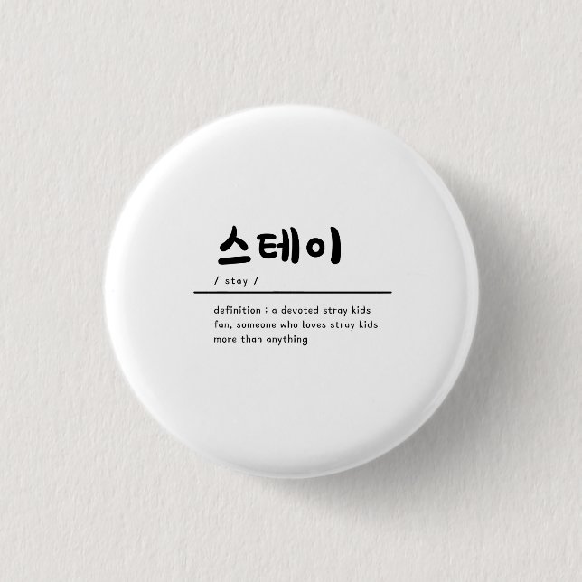 Stray Kids SKZ KPOP Badge for STAY Knapp (Framsida)