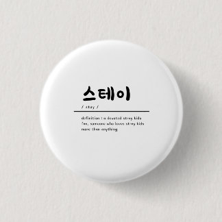 Stray Kids SKZ KPOP Badge for STAY Knapp
