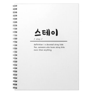 Stray Kids SKZ KPOP bärbar dator för STAY Anteckningsbok