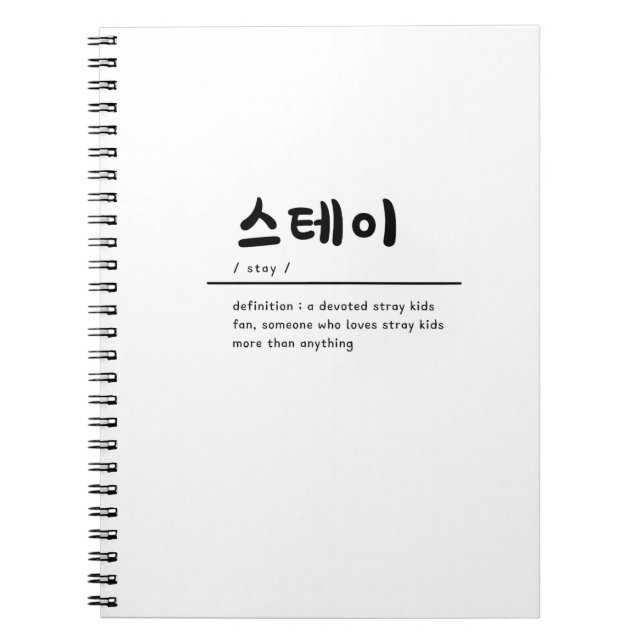 Stray Kids SKZ KPOP bärbar dator för STAY Anteckningsbok (Framsidan)